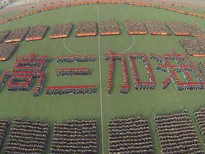 衡水找高考家教哪家好？