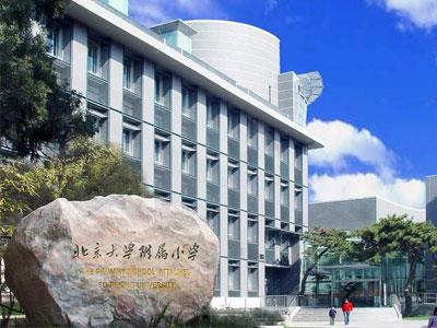 衡水找四年级家教哪家好？