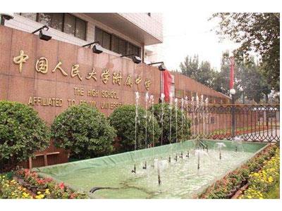 衡水找初一家教哪家好？