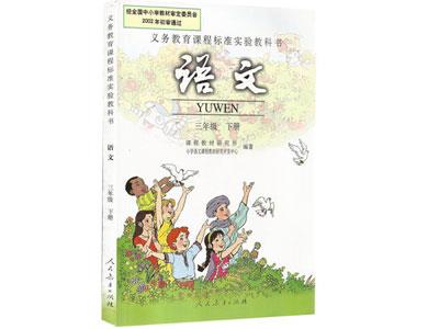 衡水语文家教哪里找？